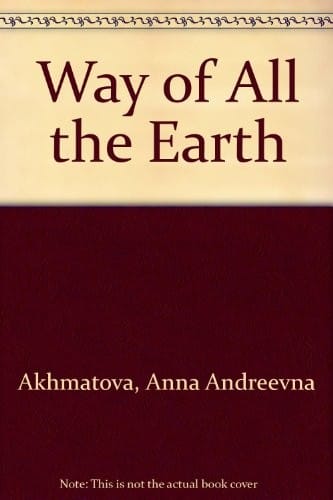 Way of all the Earth
