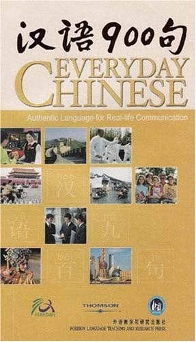 Everyday Chinese (Box Set 1 Book + 3 Audio CDs) (English and Mandarin Chinese Edition)