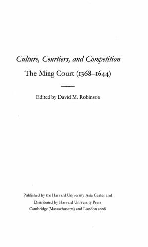 Culture, courtiers, and competition