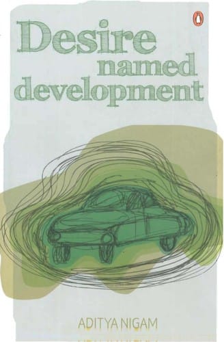 Desire named development