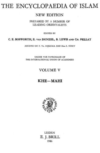 The encyclopaedia of Islam