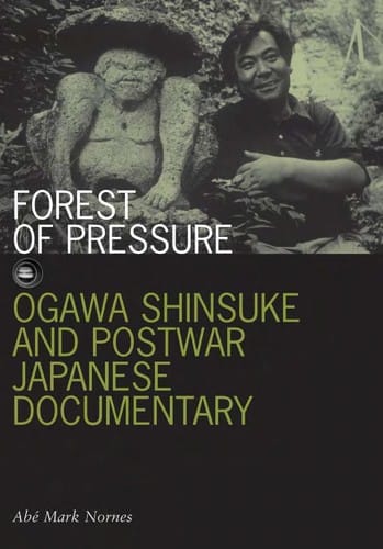 Forest of pressure