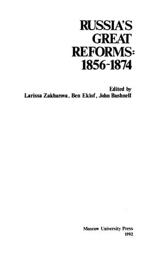Velikie reformy v Rossii