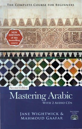 Mastering Arabic