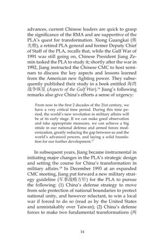 The PLA at home and abroad