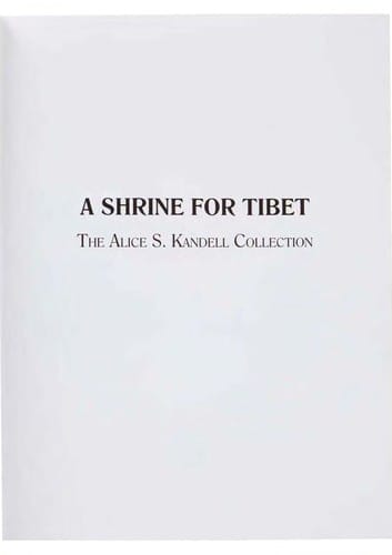 A shrine for Tibet