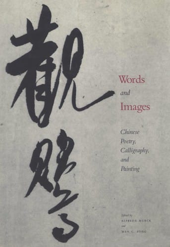 Words and images