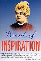 Words of Inspiration