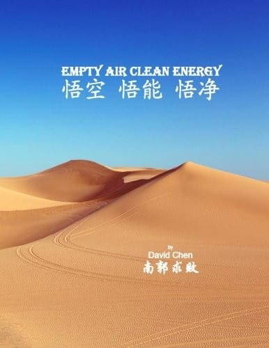 Empty Air Clean Energy