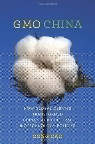 GMO China
