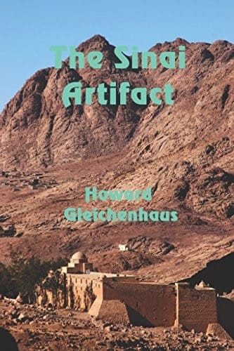 The Sinai Artifact