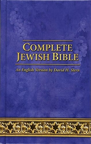 Complete Jewish Bible Hardcover