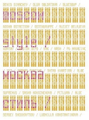 MOSCOW STYLE; ED. BY MARK SUTCLIFFE