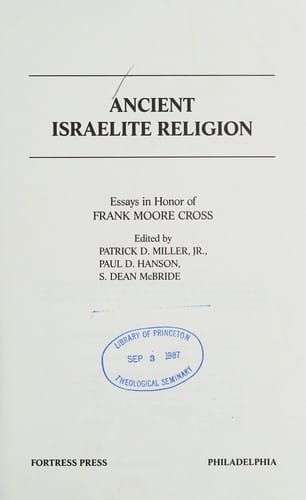Ancient Israelite religion