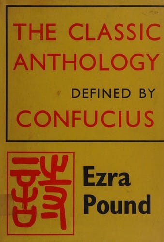 The classic anthology. --