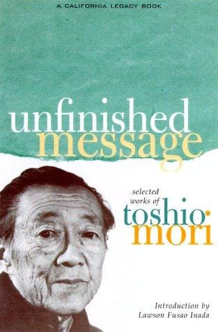 Unfinished message