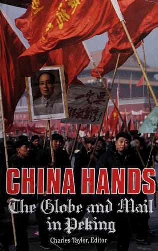China hands