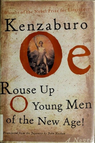 Rouse up o young men of the new age!