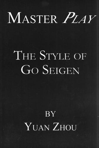 The style of Go Seigen