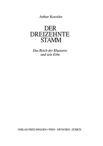 Der dreizehnte Stamm