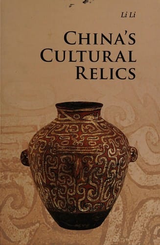 China's cultural relics
