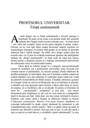 Intimitatea amfiteatrelor