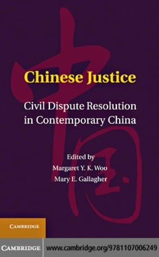 Chinese justice