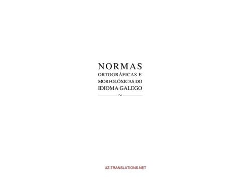 Normas ortogra ficas e morfolo xicas do idioma galego