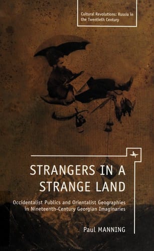 Strangers in a strange land