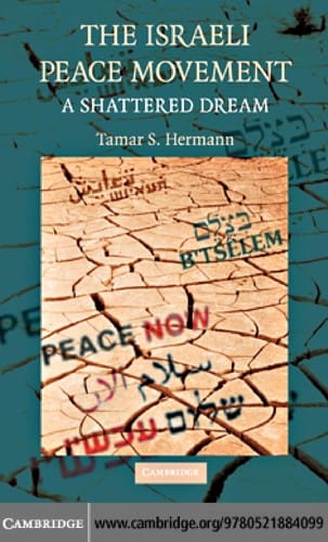 The Israeli peace movement