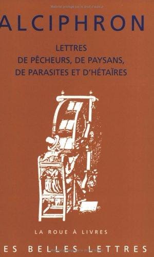 Eloges grecs de Rome