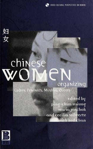 Chinese women organizing