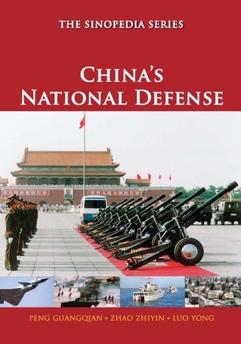 China's national defense