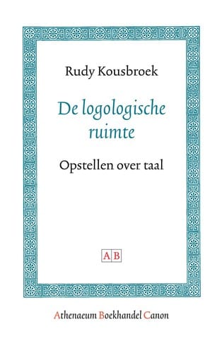 De logologische ruimte