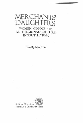 Merchants' daughters