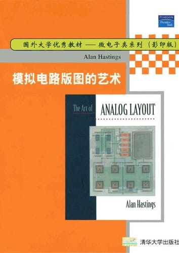 The art of analog layout