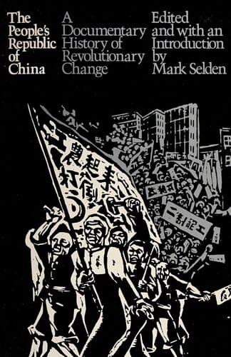 The People's Republic of China