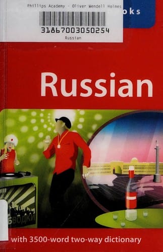 Russian