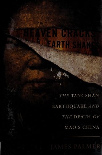 Heaven cracks, earth shakes