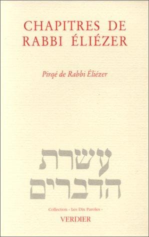 Chapitres de rabbi Eliézer
