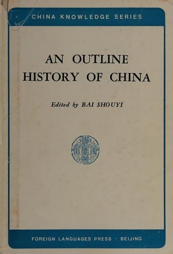 An outline history of China