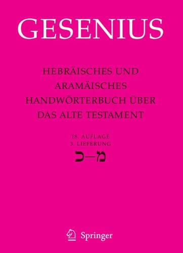Hebraisches Und Aramaisches Handworterbuch Uber Das Alte Testament