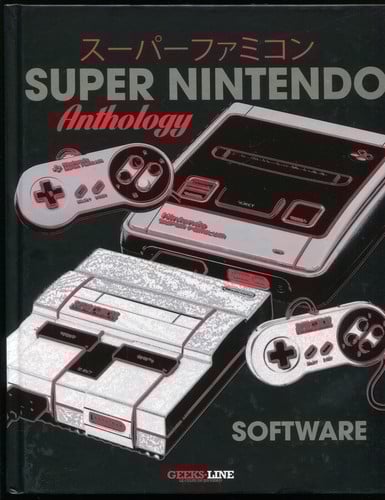 Super Nintendo Anthology: Software