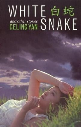 White snake and other stories =: [Pai she]