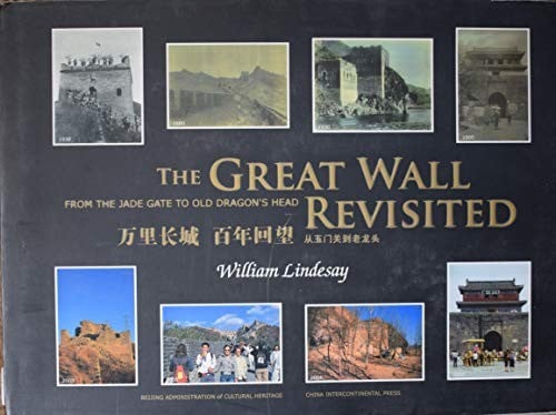 The Great Wall Revisited