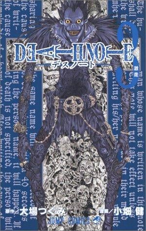Death Note, Vol. 3 (Japanese)