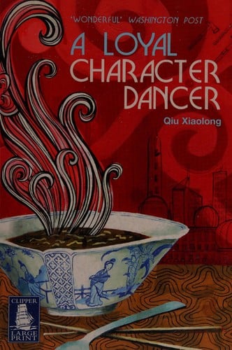 A loyal character dancer