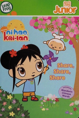 Ni hao Kai-lan: share, share, share