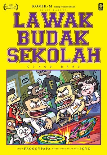 Dunia Kartun: Lawak Budak Sekolah #6: Cikgu Baru