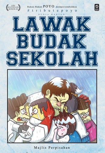 Dunia Kartun: Lawak Budak Sekolah #5: Majlis Perpisahan